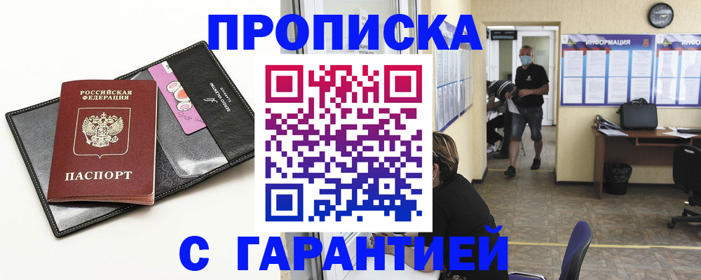 форма 3 в Жирновске