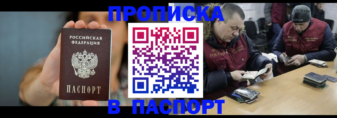 форма 3 в Жирновске